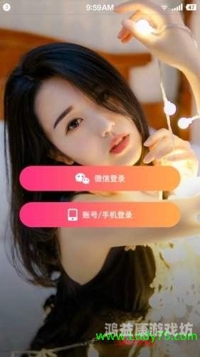 免费人成视频在线观看18，合法性与安全性探讨