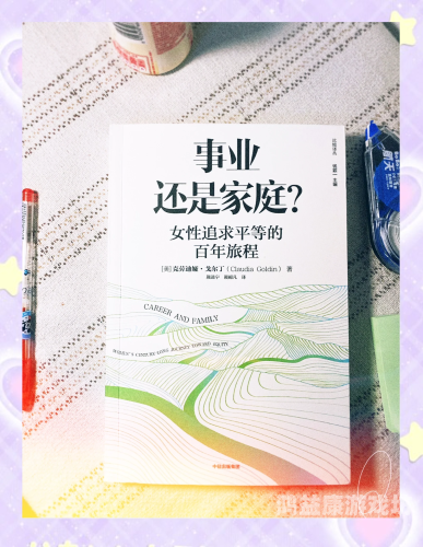 美人妻少妇，现代女性在家庭与事业中的平衡之道美人妻少妇 绿帽