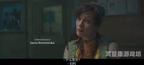 精选性爱高潮在线无码，深度解析性与爱的艺术