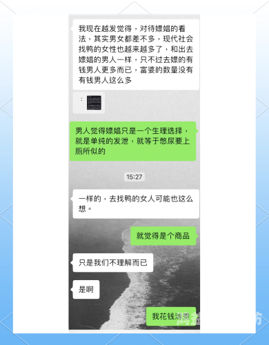 日韩AV一级电影在线日韩AV一级电影在线观看，合法与道德的双重考量