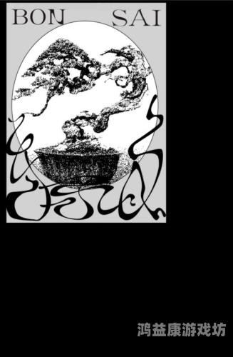 久久久综合九色综合鬼色，探索中国传统色彩文化的深层意蕴