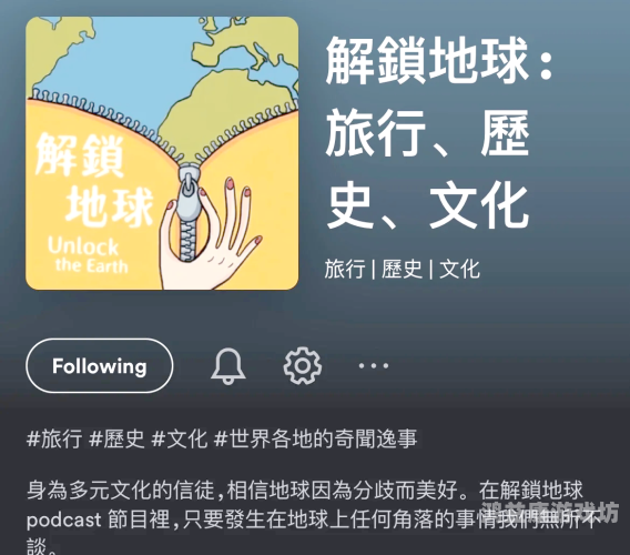 亚洲人成色7777在线观看亚洲人成色7777在线观看，深度解析影视作品的多样性与文化影响