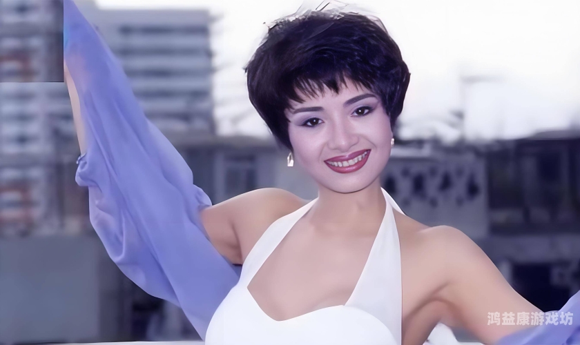 92年午夜精品福利尤物1992年午夜精品福利尤物，经典电影与流行文化的碰撞