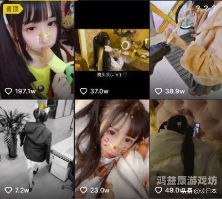 无码国产免费不卡免费无码国产免费不卡免费，网络视频平台的挑战与机遇