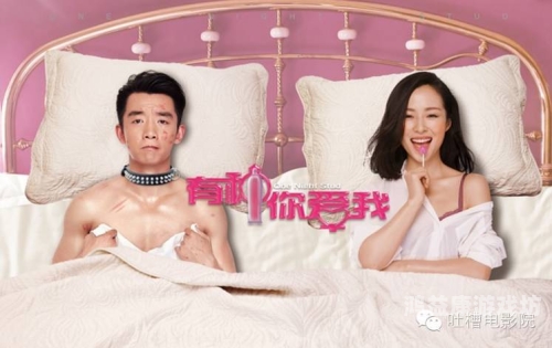 国产精品与欧美V片免费观看，网络影视资源的新趋势