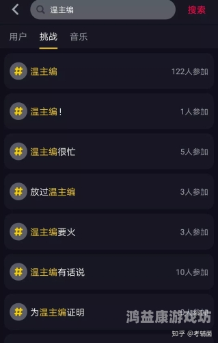 新国产福利视频免费上线，引爆网络热议！国产的负费拍福利短视