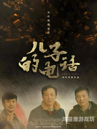 亚洲一级理论片欧美日韩亚洲一级理论片与欧美日韩影视文化的对比分析