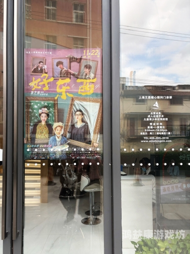 国内精品久久久久电影，探索中国电影市场的独特魅力与未来发展精品久久久久电影天堂