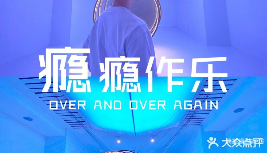 91精品一区二区在线观看，高品质影视内容的全新体验91国产区是啥