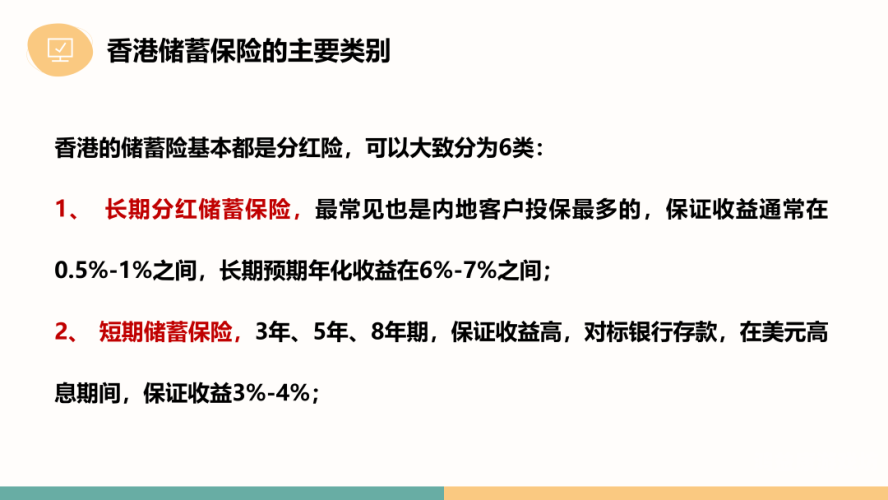 S五码精品一区二区S五码精品一区二区，深度解析与全面指南