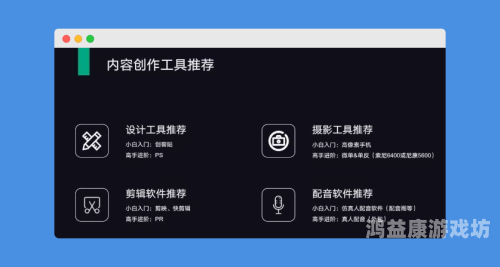 S五码精品一区二区S五码精品一区二区，深度解析与全面指南