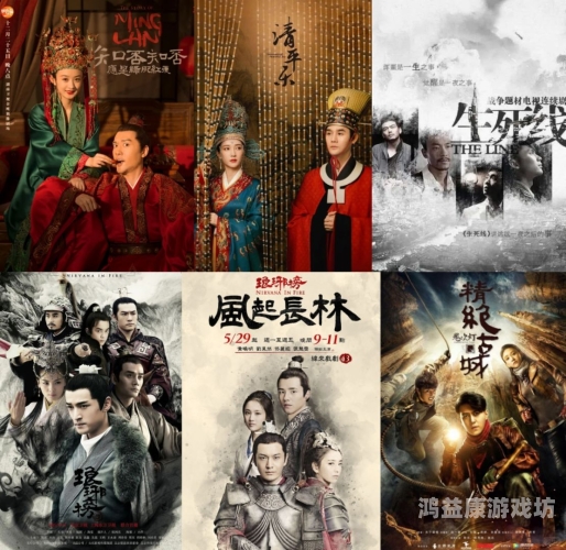 精品国产亚洲一区二区三区，全面解析国产影视剧的分类与发展