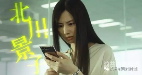 日韩无码一区精品，探索亚洲成人影片市场的独特魅力