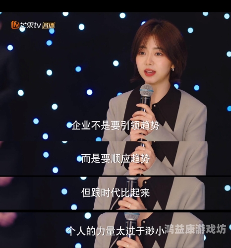 国产一区与国产二区在线精品，影视剧分类新趋势解析