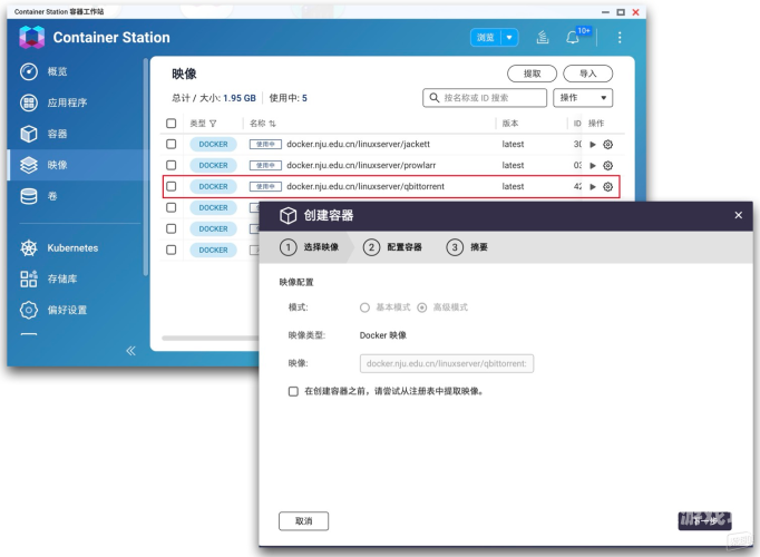 中文字幕中字在线视频中文字幕中字在线视频，提升观影体验的必备工具
