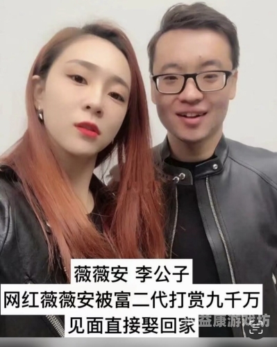 精品国产网红福利在线观看精品国产网红福利在线观看，探索网络红人的魅力与影响