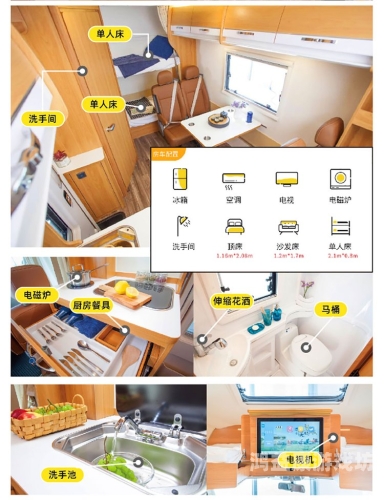 国产一区二区综合资源国产一区二区综合资源，全面解析与深度探索