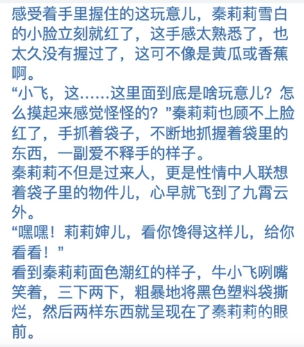 亚洲国产精品久久三级视频亚洲国产精品久久三级视频，文化现象与市场趋势分析