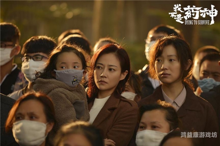 久久精品国产色成，中国电影产业的崛起与挑战