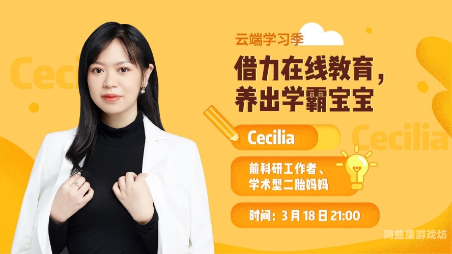 人妻有码中文字幕在线不卡 人妻有码中文字幕在线观看平台推荐及合法观影指南