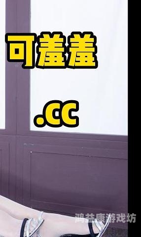 久久天天躁夜夜躁狠狠躁85，解读现代人的情绪管理与心理水蜜桃在线播放