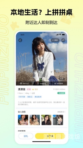 在线播放亚洲综合，探索多元化娱乐的新天地在线播放亚洲综合日韩高清