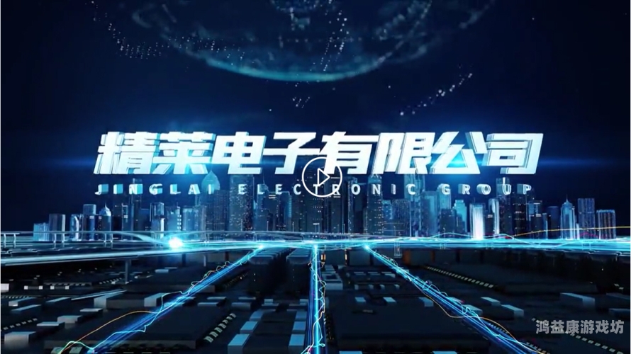 久久精品国产精品亚洲久久精品国产精品亚洲，探索中国制造的卓越品质与亚洲市场的无限潜力