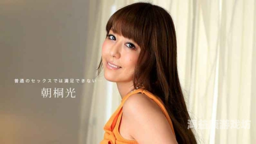 亚洲欧美综合人成在线亚洲欧美综合人成在线，全球文化交流的新趋势