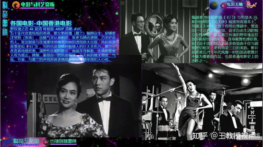 免费久久国产精品视频，探索国产影视的无限魅力