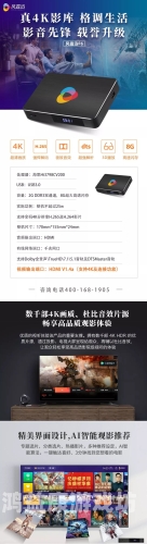 影音先锋无码在线资源站，安全与法律风险解析