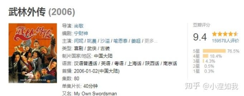 久久精品视频国产剧情，深度解析国产影视剧的魅力与未来趋势久久精品视频国产剧情AV