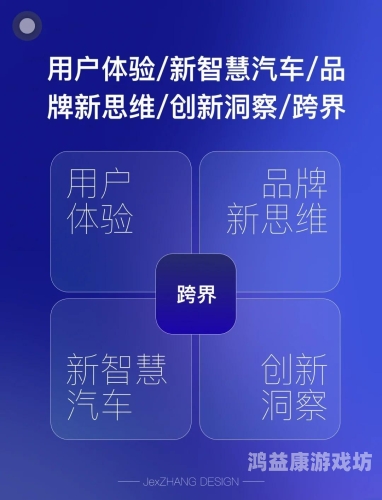 久久99热播精品免费久久99热播精品免费，探索网络影视新趋势与用户体验优化