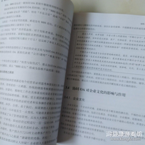 国产免费网站ww的崛起与发展，互联网时代的免费资源新趋势国产免费网站网站黄色
