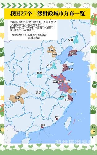 一区二区三区无码高清一区二区三区无码高清，探索电影分级制度与高清观影体验