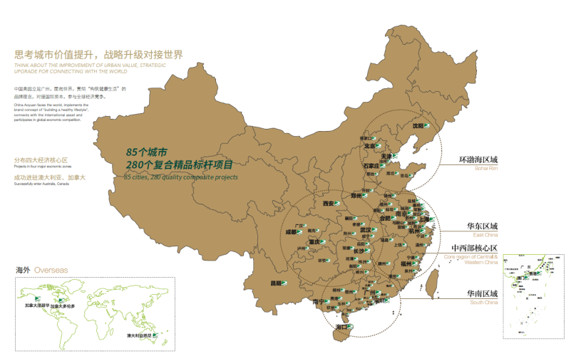 一区二区三区无码高清一区二区三区无码高清，探索电影分级制度与高清观影体验