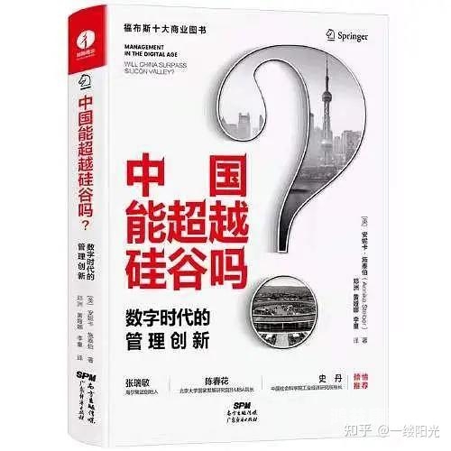 日本欧美在线日本与欧美在线文化交流，数字时代的全球化融合