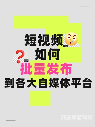 综合视频中文字幕综合视频中文字幕，提升观看体验的必备工具