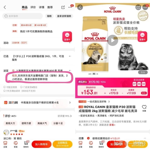 99久久久精品免费99久久久精品免费，深度解析背后的商业逻辑与用户体验