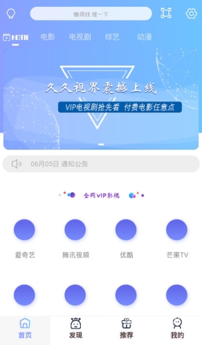 日韩一区二区三区久久综合探索日韩一区二区三区久久综合文化，从影视到音乐的多元魅力