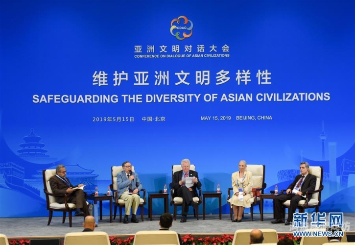 亚洲精品观看视频亚洲精品观看视频，探索文化多样性与艺术魅力的窗口