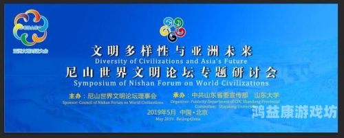 亚洲精品观看视频亚洲精品观看视频，探索文化多样性与艺术魅力的窗口