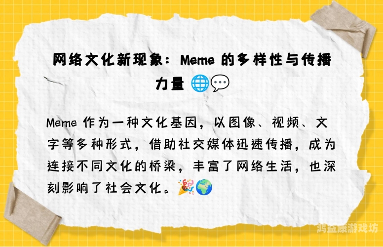 欧美日韩亚洲中文字幕欧美日韩亚洲中文字幕，跨文化影视交流的桥梁与挑战