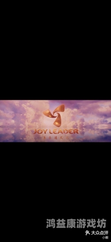 日韩免费一区高清，探索亚洲影视文化的魅力日韩免费一区高清,欧