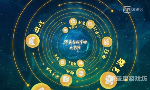 久久精品国产再青青青，国产影视的崛起与文化自信的彰显