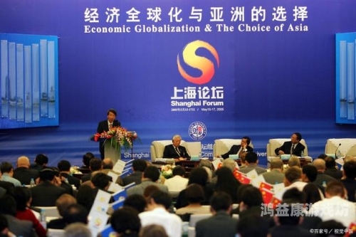 欧美日韩久久久综合网，全球化背景下的文化交流与影响