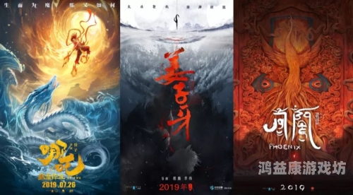 久久精彩国产视频，探索中国影视产业的崛起与未来