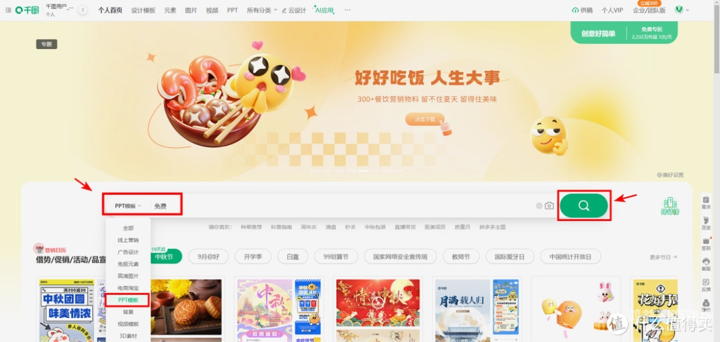 免费无码Av片在线观看免费无码AV片在线观看，法律与道德的双重考量