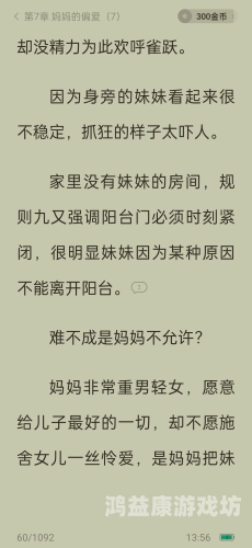 一本到无码精品视频一本到无码精品视频，探索数字时代的视觉盛宴