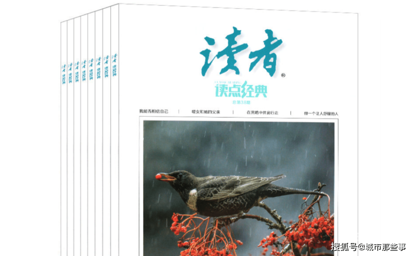 亚洲与欧美文化交融，第一页的全球影响力亚洲欧美第一页第二页 广告合作