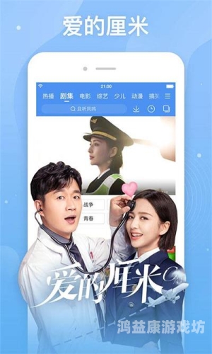 日韩精品综合码无码专区日韩精品综合码无码专区，探索数字时代的信息安全与隐私保护